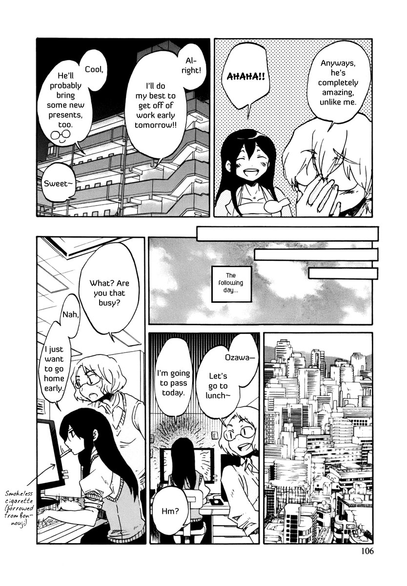 Bonnouji Chapter 7 page 7 - Chapter 7