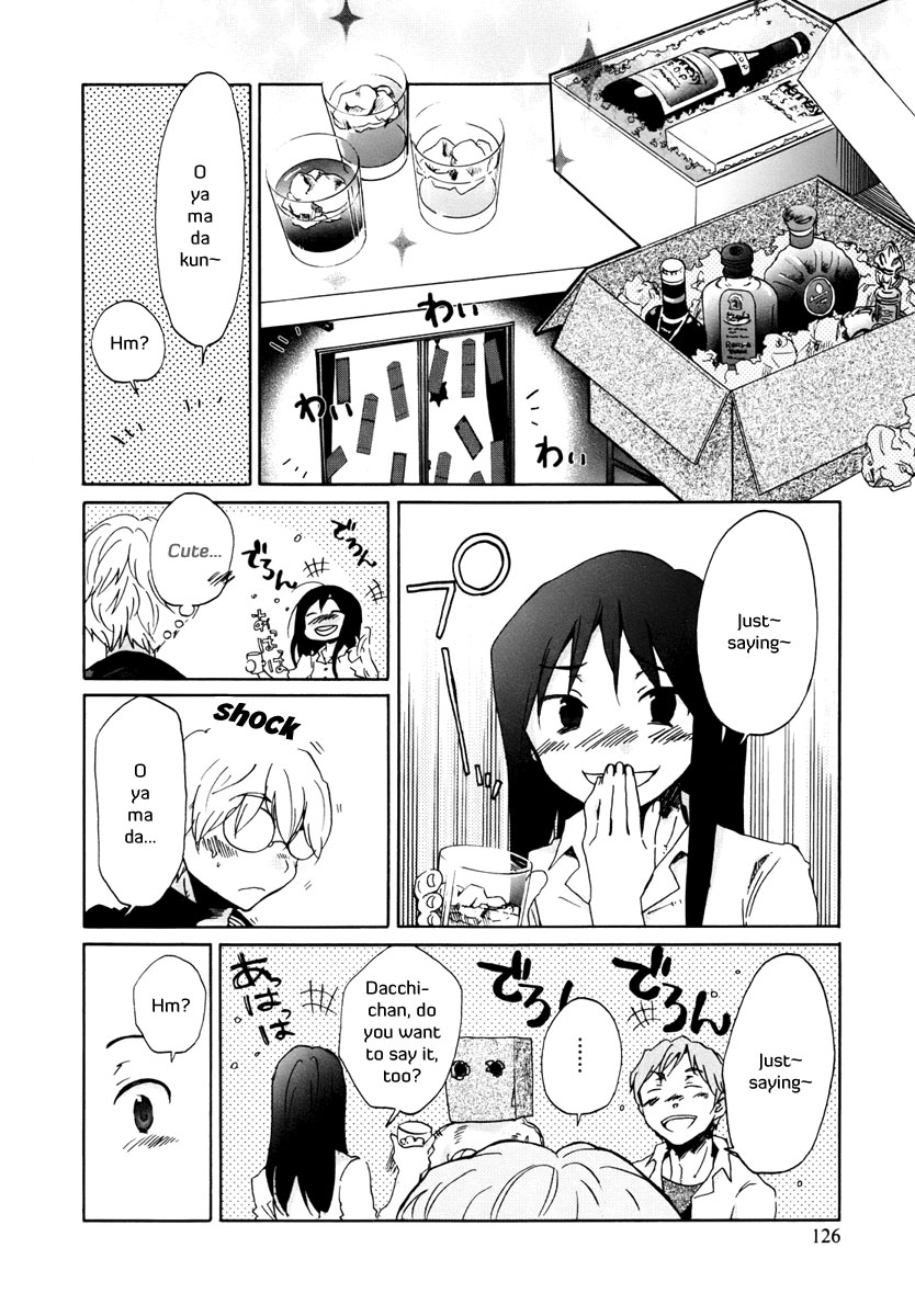 Bonnouji Chapter 8 page 11 - Chapter 8