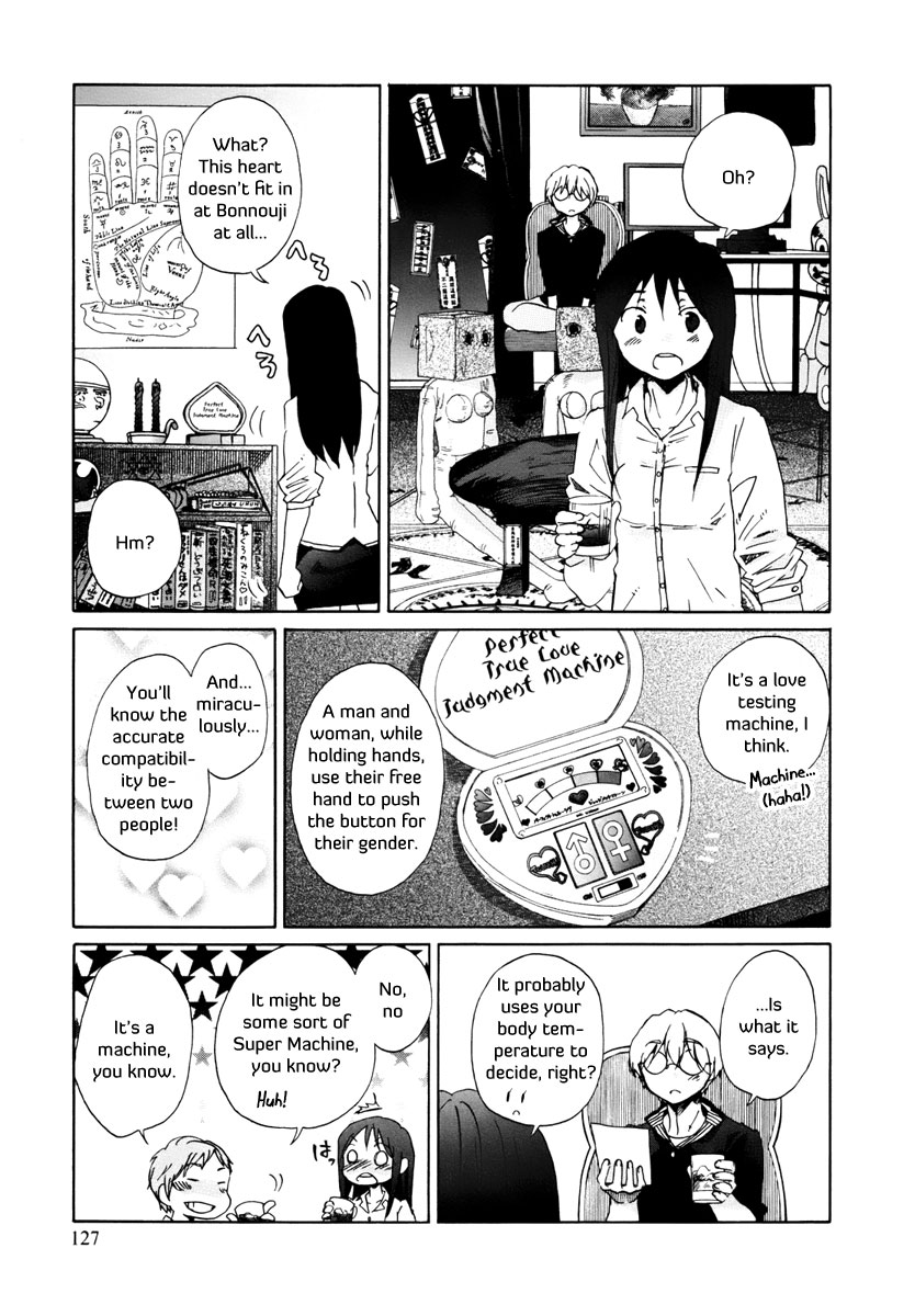 Bonnouji Chapter 8 page 12 - Chapter 8
