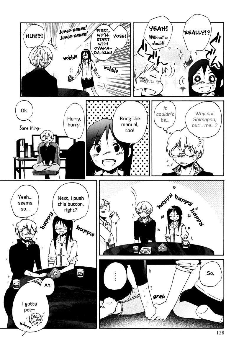 Bonnouji Chapter 8 page 13 - Chapter 8