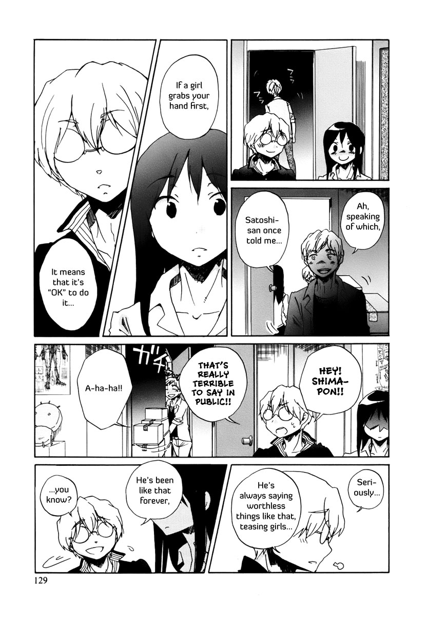Bonnouji Chapter 8 page 14 - Chapter 8