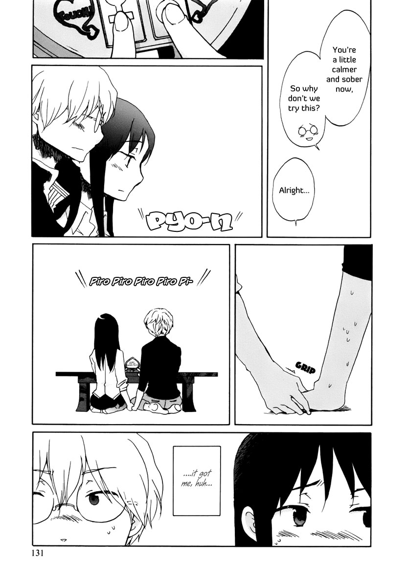 Bonnouji Chapter 8 page 16 - Chapter 8