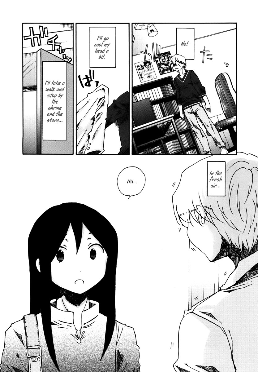 Bonnouji Chapter 9 page 4 - Chapter 9