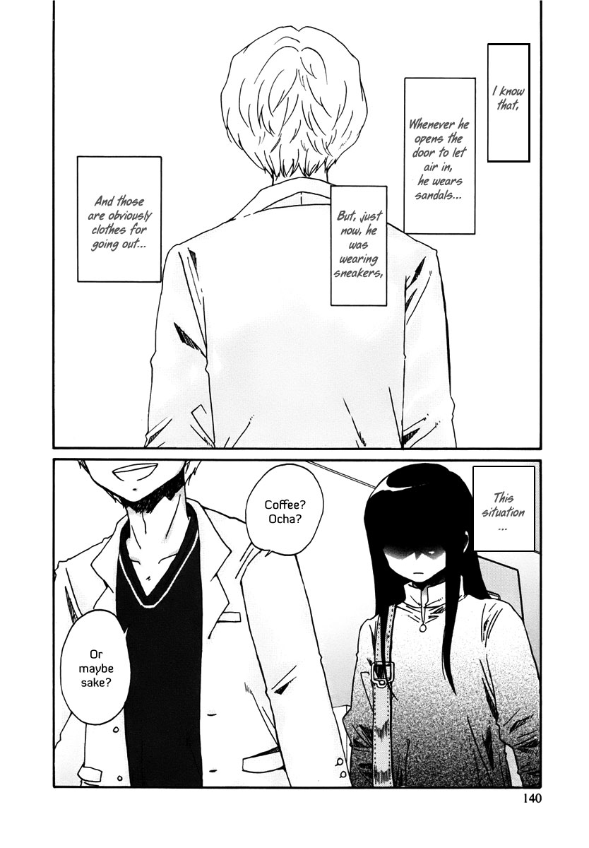 Bonnouji Chapter 9 page 7 - Chapter 9
