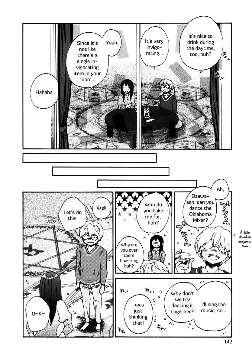 Bonnouji Chapter 9 page 9 - Chapter 9