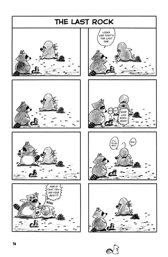Bonobono Chapter 1 page 71 - Chapter 1: Let's Go Look At Paw Pads