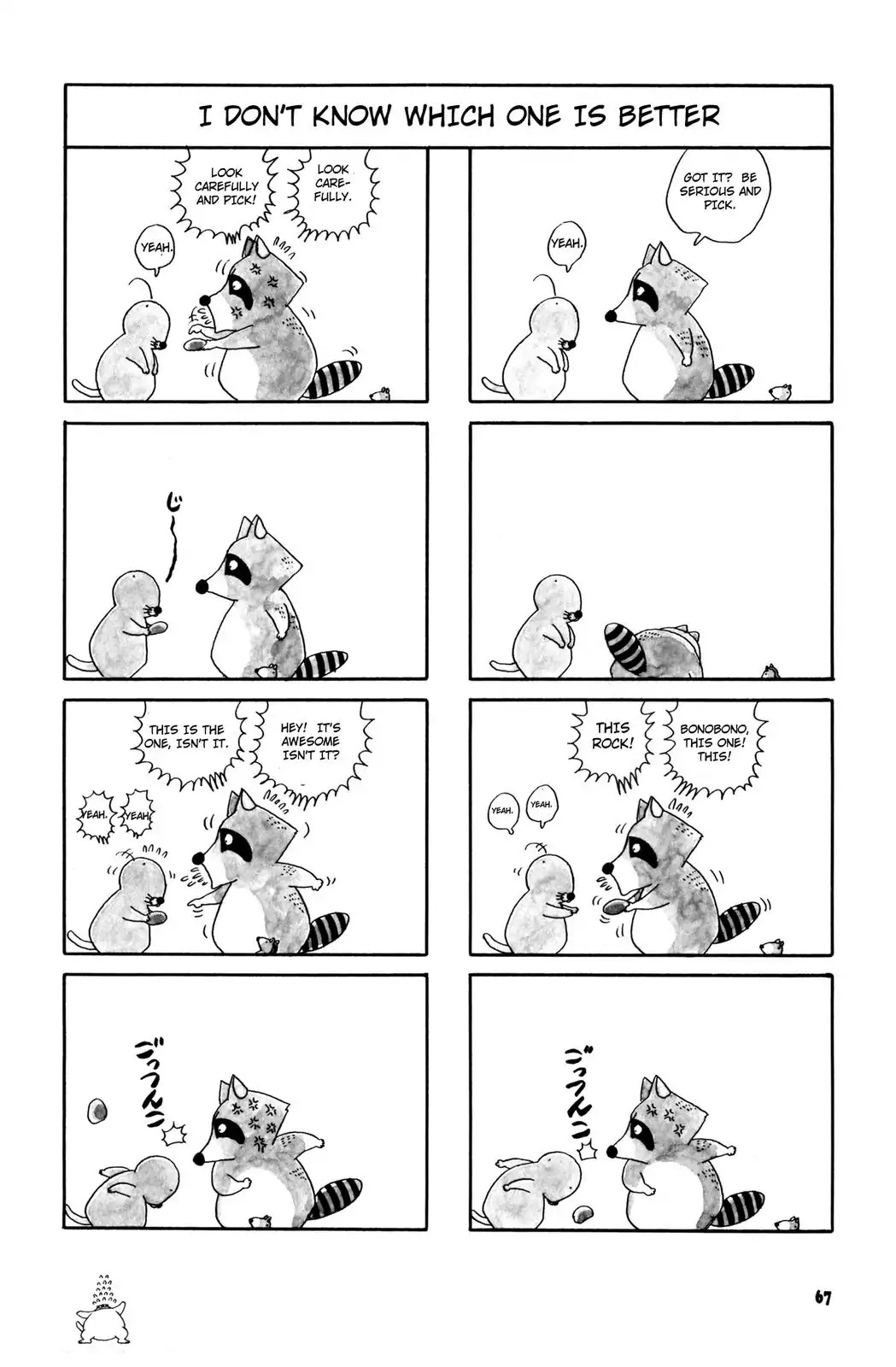 Bonobono Chapter 10 page 3 - Chapter 10: The Cove