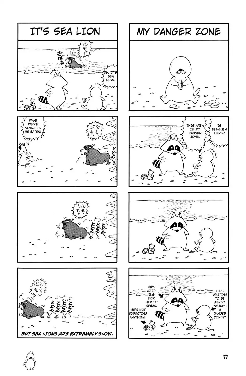 Bonobono Chapter 11 page 5 - Chapter 11: I Pick The Rock