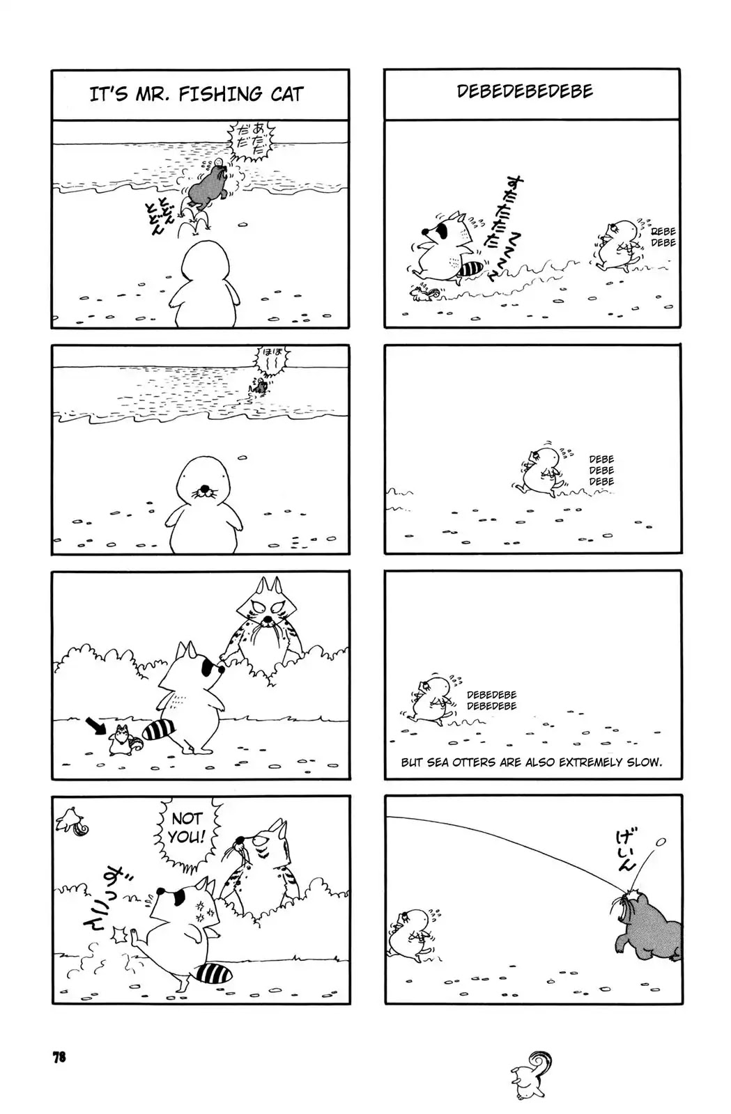 Bonobono Chapter 11 page 6 - Chapter 11: I Pick The Rock