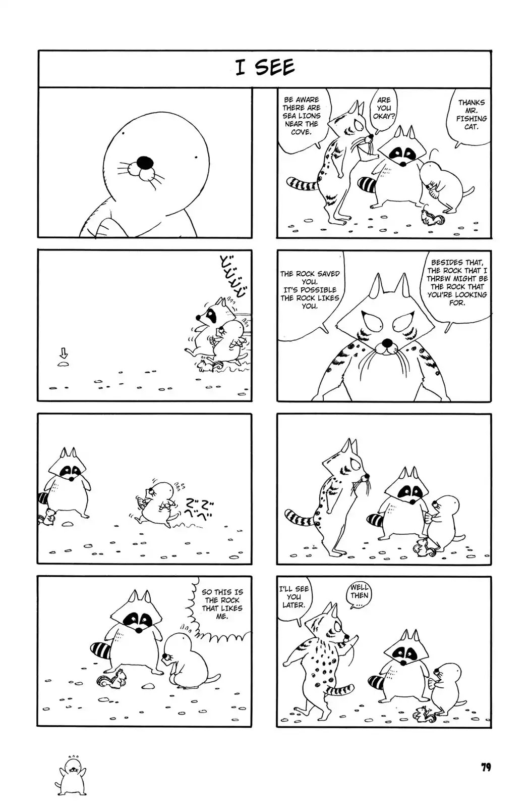 Bonobono Chapter 11 page 7 - Chapter 11: I Pick The Rock