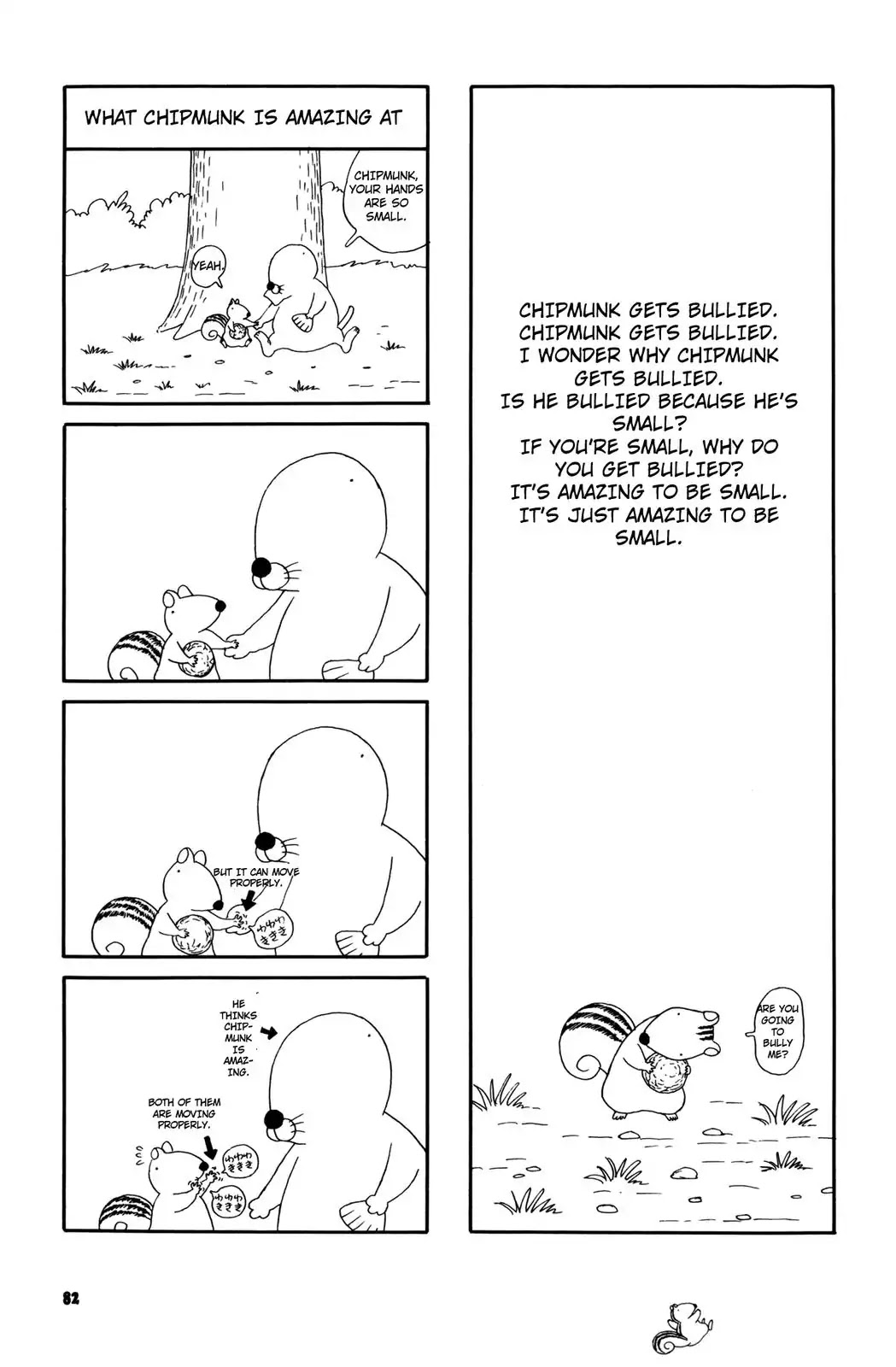 Bonobono Chapter 12 page 1 - Chapter 12: What Chipmunk is Amazing At