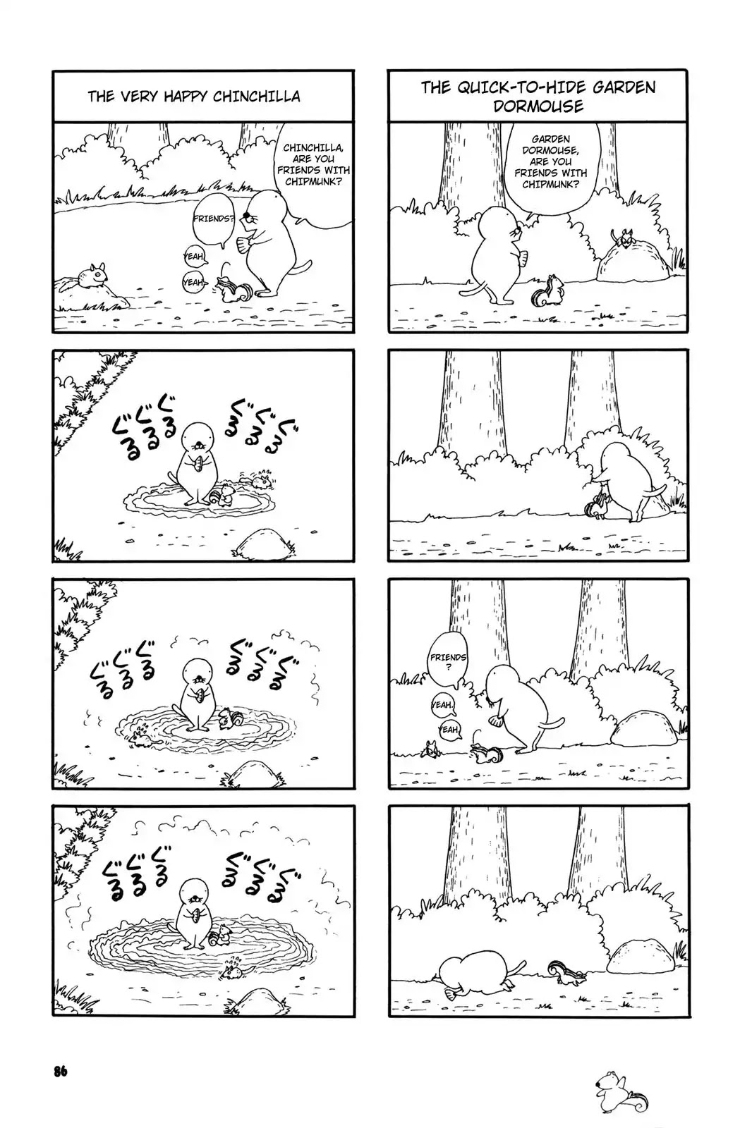 Bonobono Chapter 12 page 5 - Chapter 12: What Chipmunk is Amazing At