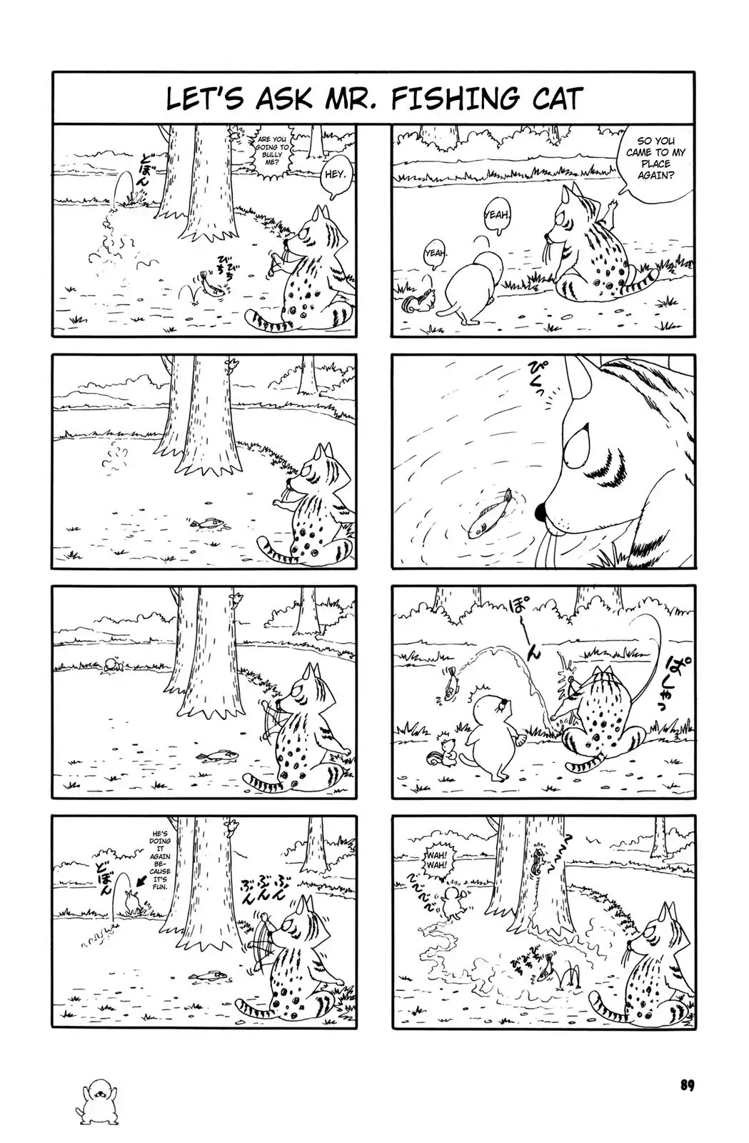 Bonobono Chapter 13 page 3 - Chapter 13: Chipmunk Doesn't Get It