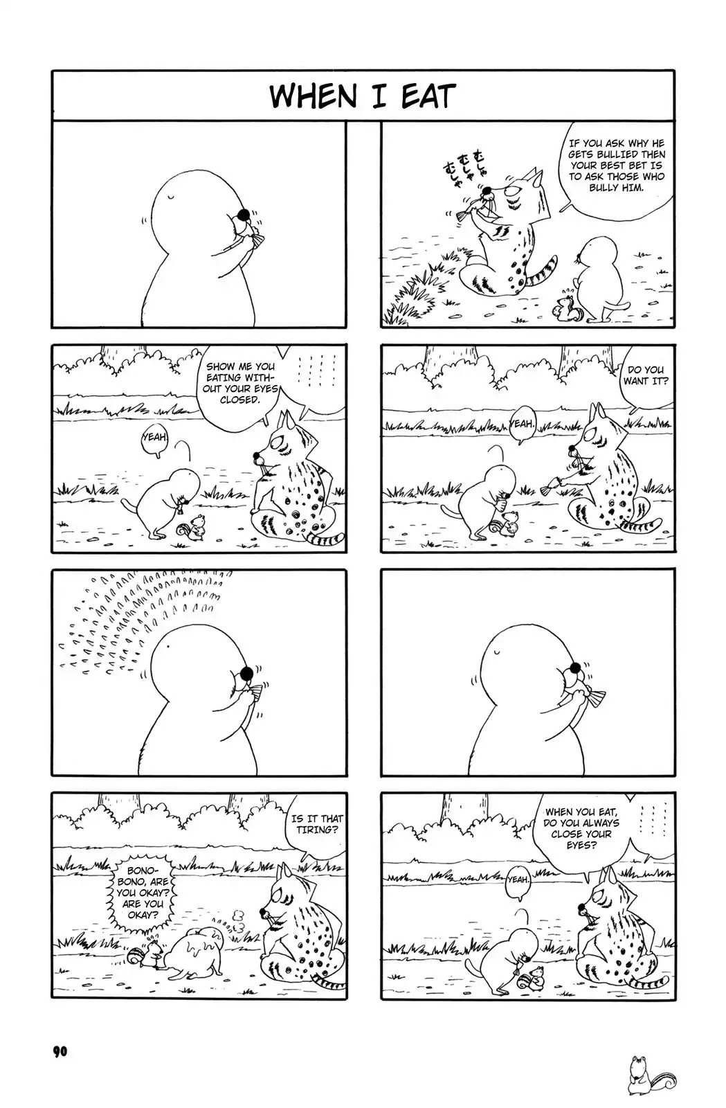 Bonobono Chapter 13 page 4 - Chapter 13: Chipmunk Doesn't Get It