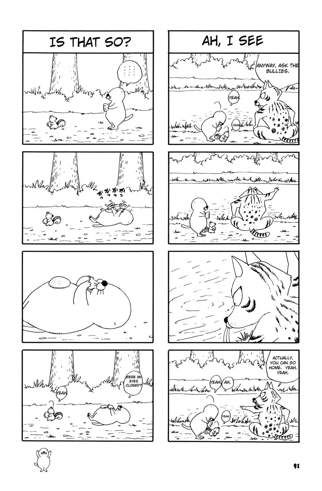 Bonobono Chapter 13 page 5 - Chapter 13: Chipmunk Doesn't Get It