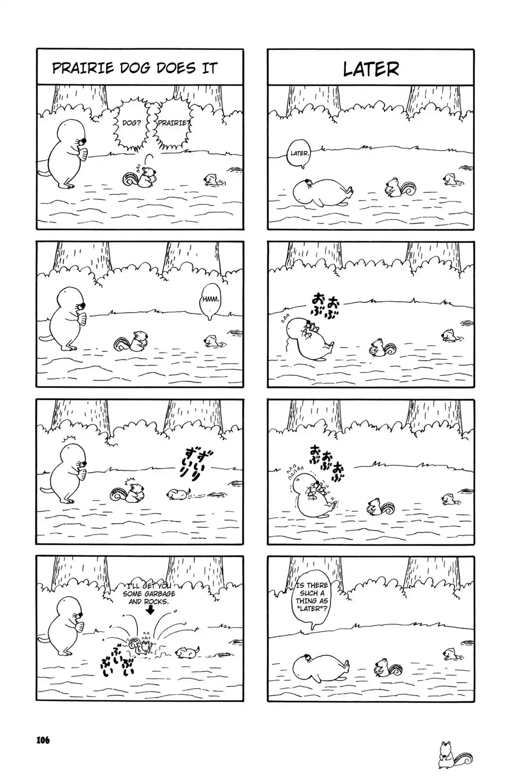 Bonobono Chapter 15 page 6 - Chapter 15: I Wonder If He'll Bully Me