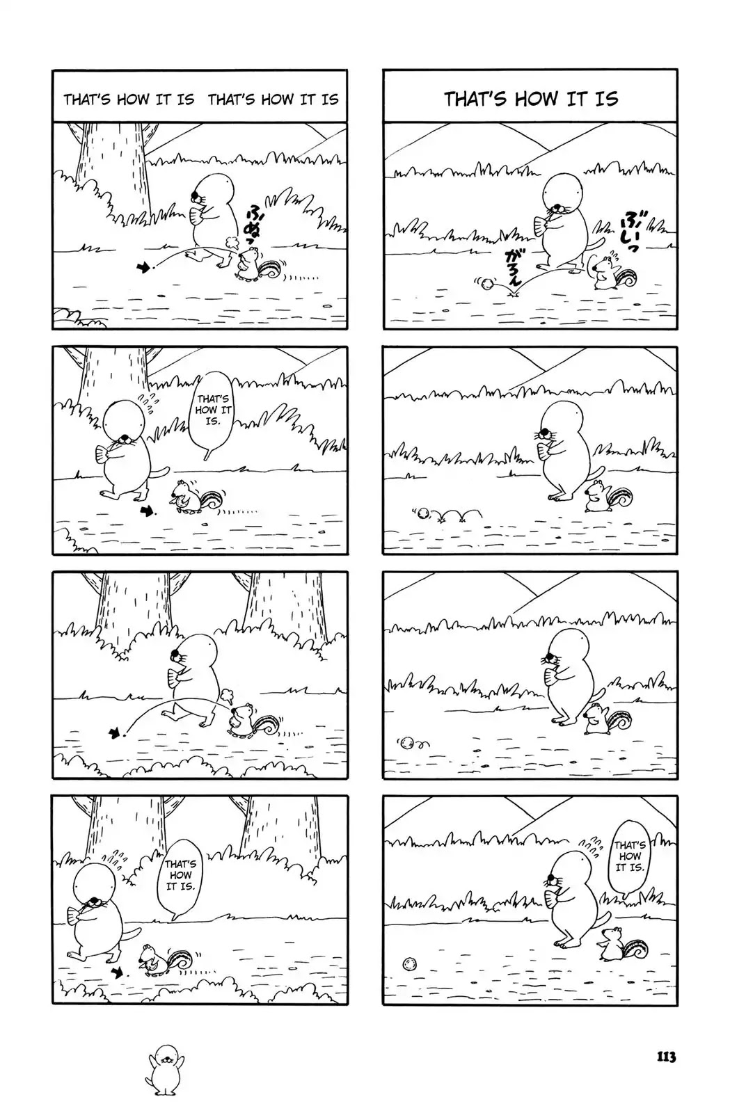 Bonobono Chapter 16 page 5 - Chapter 16: Because That's How It Is?