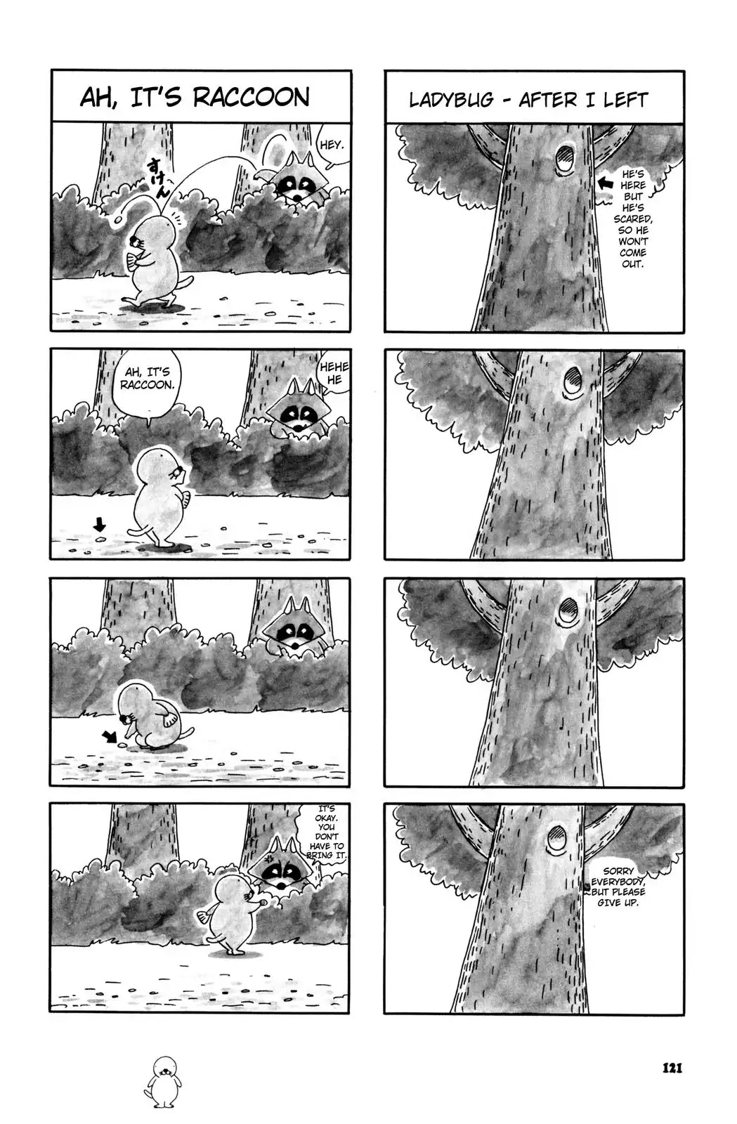 Bonobono Chapter 17 page 4 - Chapter 17: Dad Is Calling Me