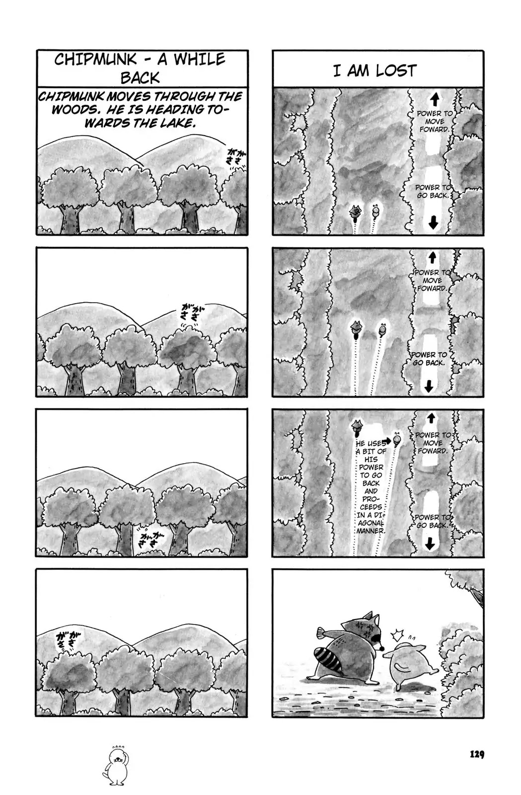 Bonobono Chapter 18 page 4 - Chapter 18: I Wonder If I Am Worried or Not Worried