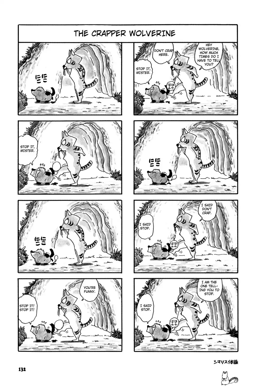 Bonobono Chapter 18 page 7 - Chapter 18: I Wonder If I Am Worried or Not Worried