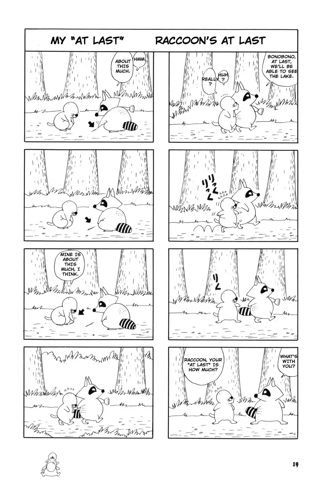 Bonobono Chapter 20 page 5 - Chapter 20: Meanwhile, Us