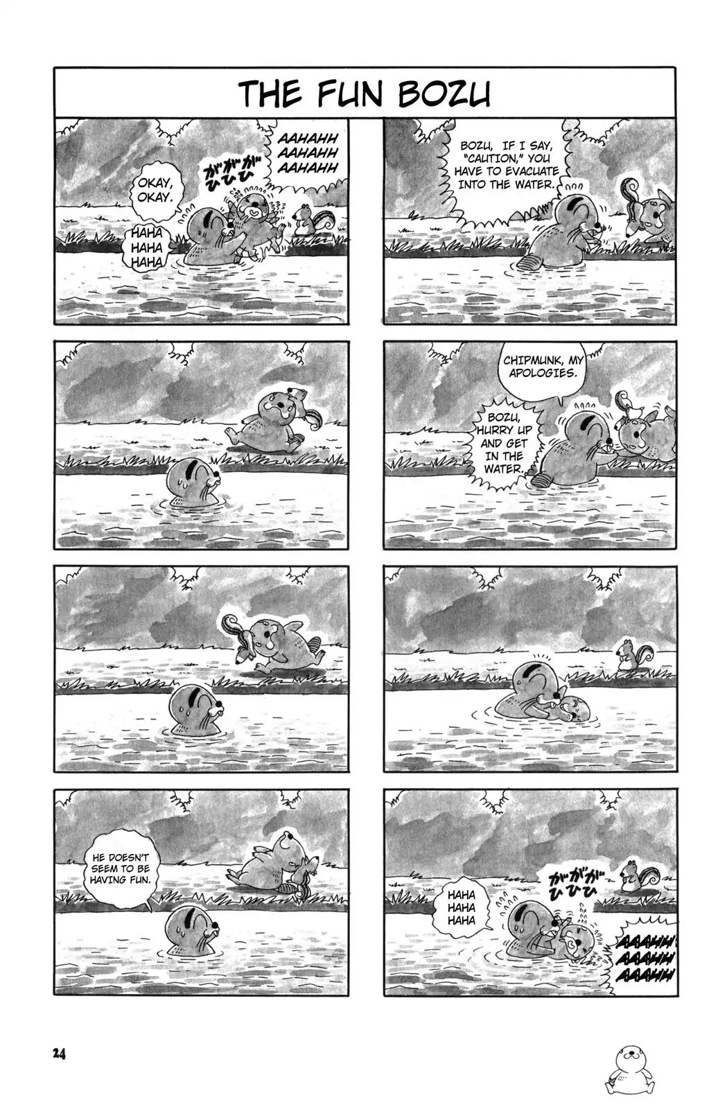 Bonobono Chapter 21 page 2 - Chapter 21: Weak Wind