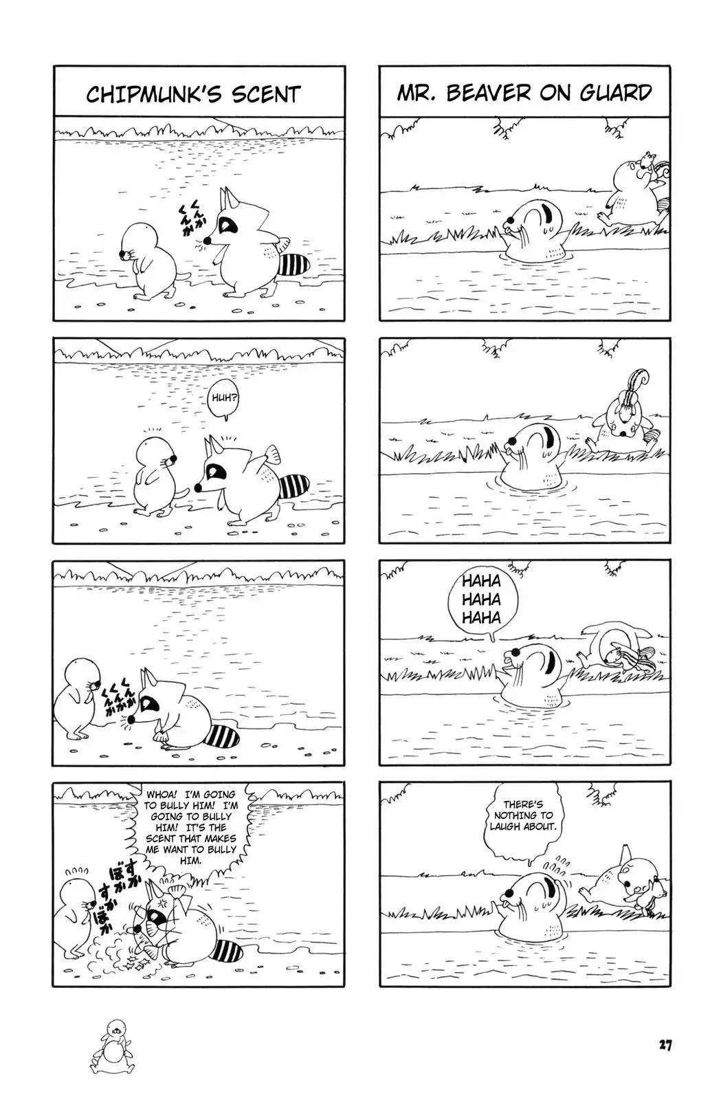 Bonobono Chapter 21 page 5 - Chapter 21: Weak Wind