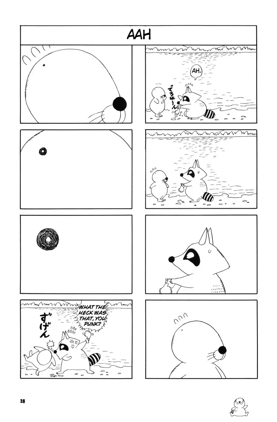 Bonobono Chapter 21 page 6 - Chapter 21: Weak Wind