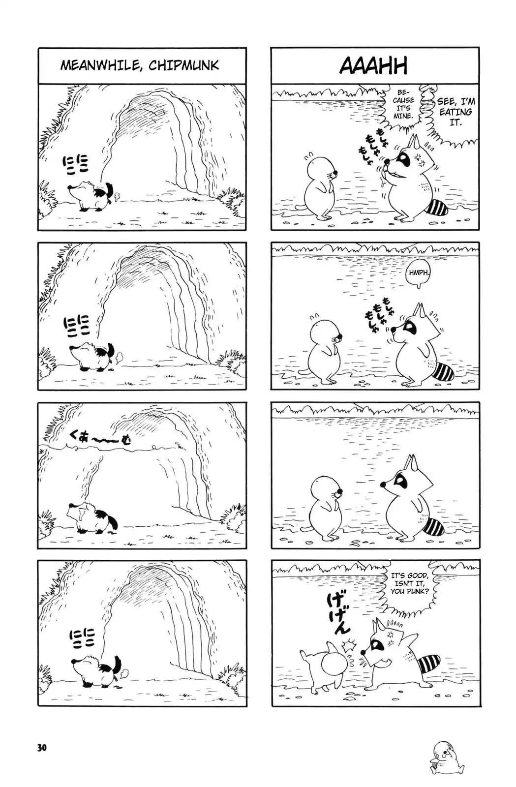 Bonobono Chapter 21 page 8 - Chapter 21: Weak Wind