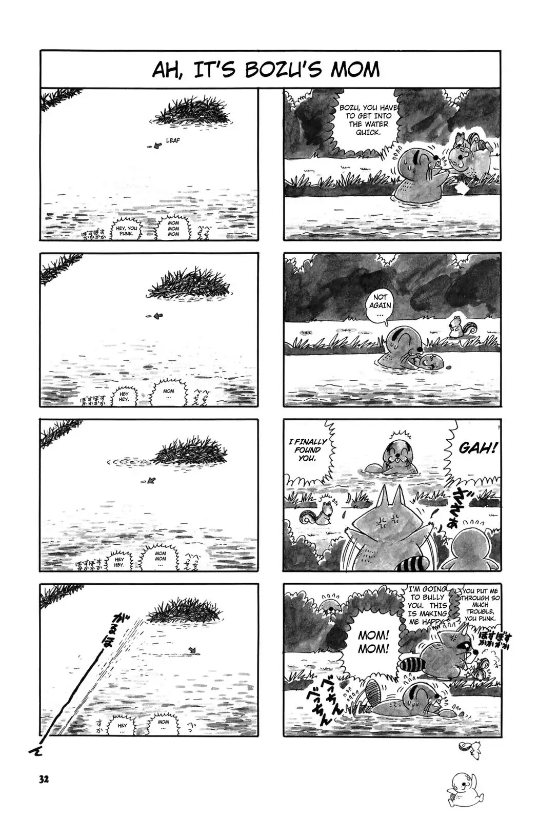 Bonobono Chapter 22 page 2 - Chapter 22: An Approaching Scent