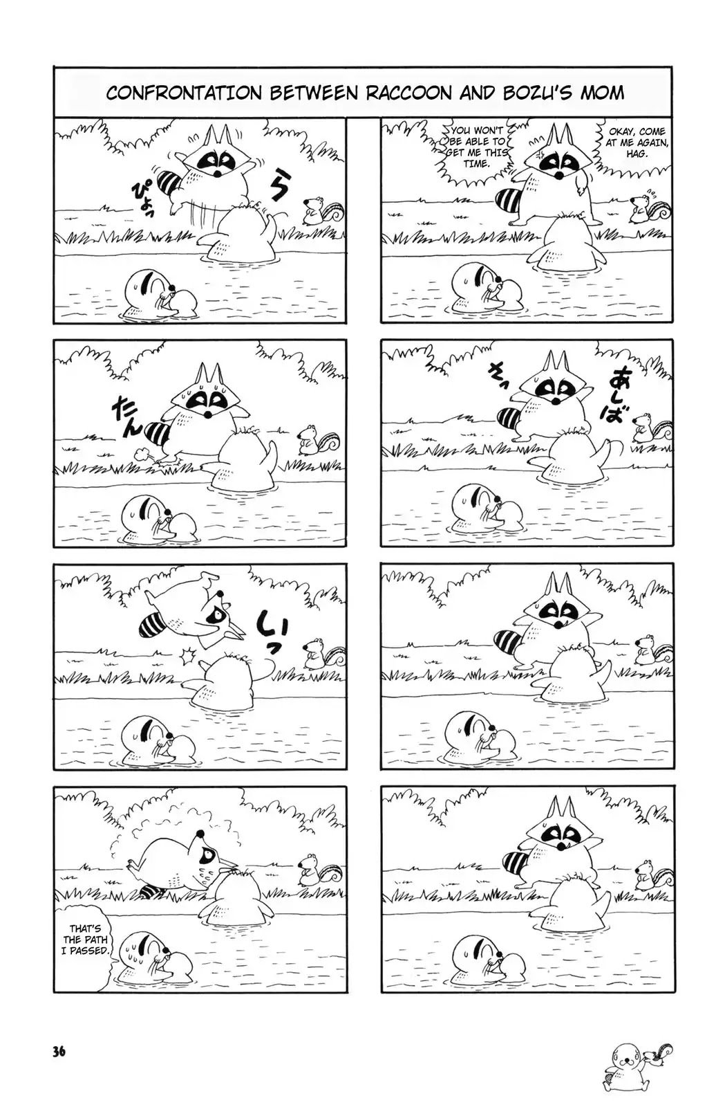 Bonobono Chapter 22 page 6 - Chapter 22: An Approaching Scent