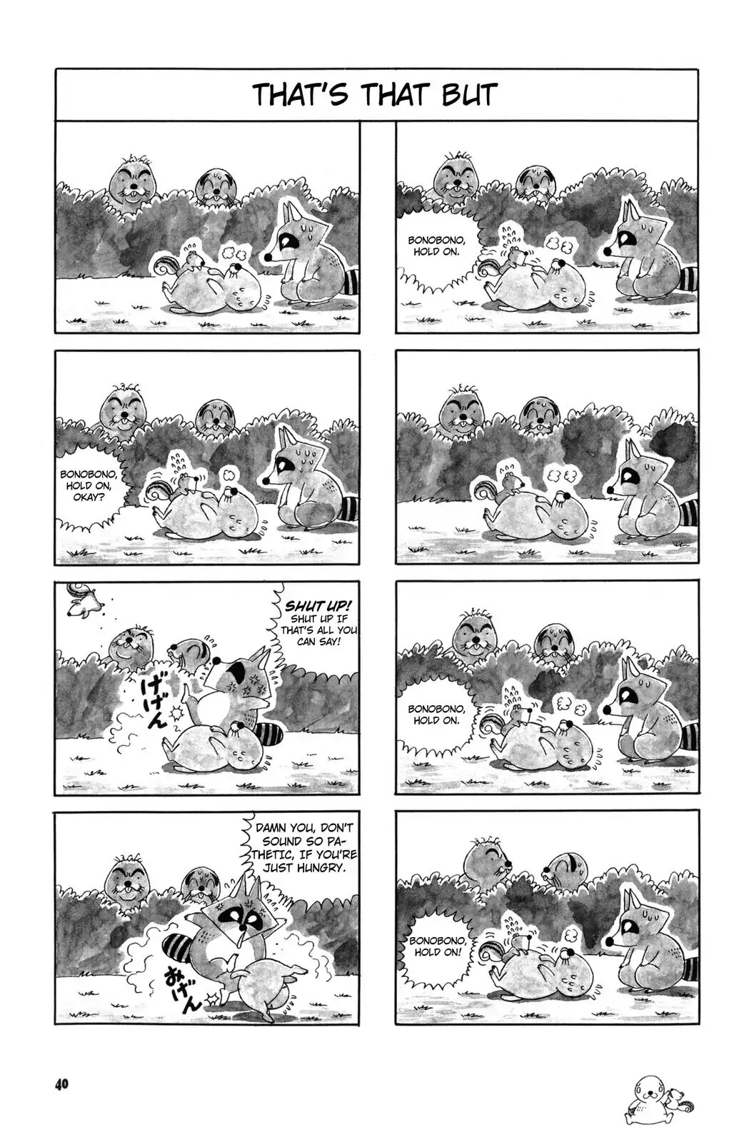 Bonobono Chapter 23 page 2 - Chapter 23: My Body Is Acting Strange