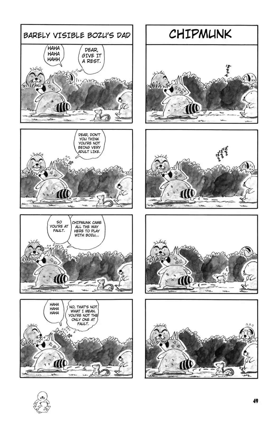 Bonobono Chapter 24 page 3 - Chapter 24: Raccoon's Absolutely Angry