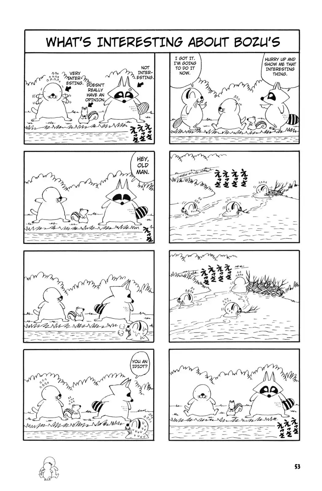 Bonobono Chapter 24 page 7 - Chapter 24: Raccoon's Absolutely Angry
