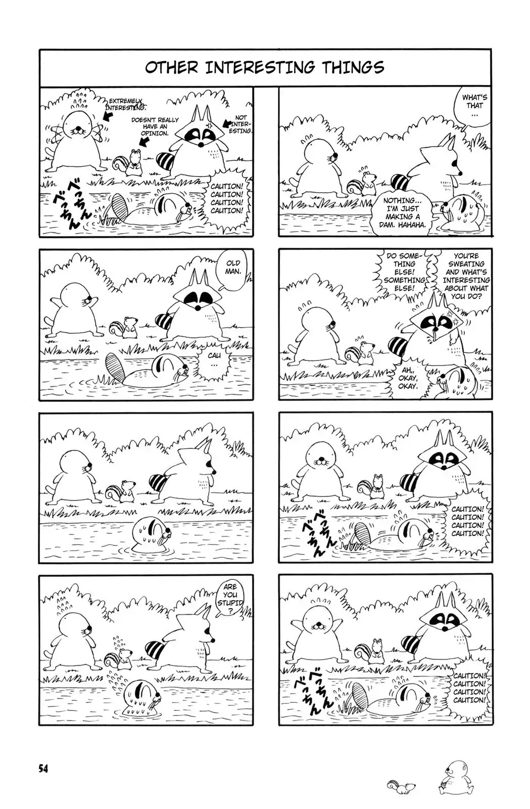 Bonobono Chapter 24 page 8 - Chapter 24: Raccoon's Absolutely Angry