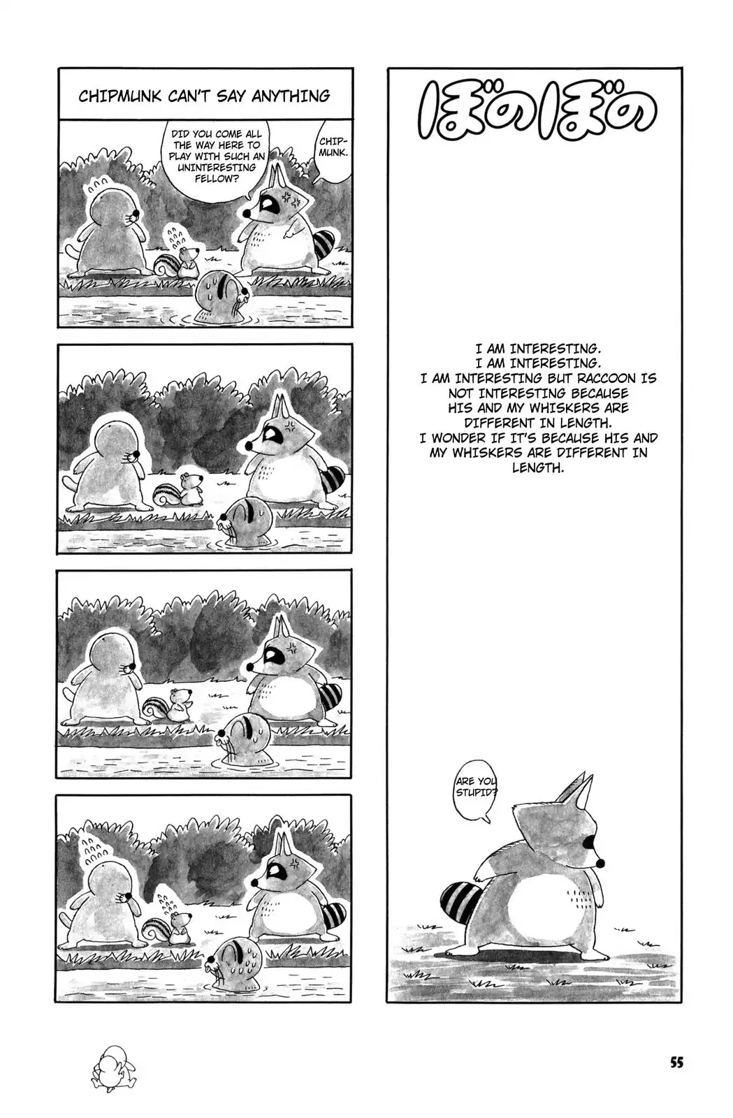 Bonobono Chapter 25 page 1 - Chapter 25: Chipmunk Can't Say Anything