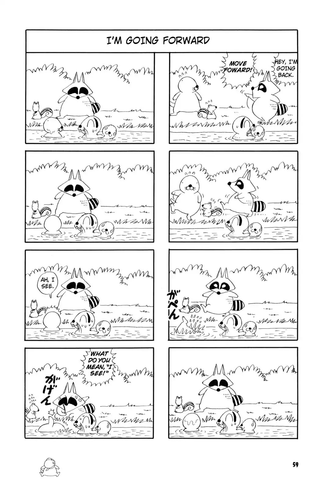 Bonobono Chapter 25 page 5 - Chapter 25: Chipmunk Can't Say Anything