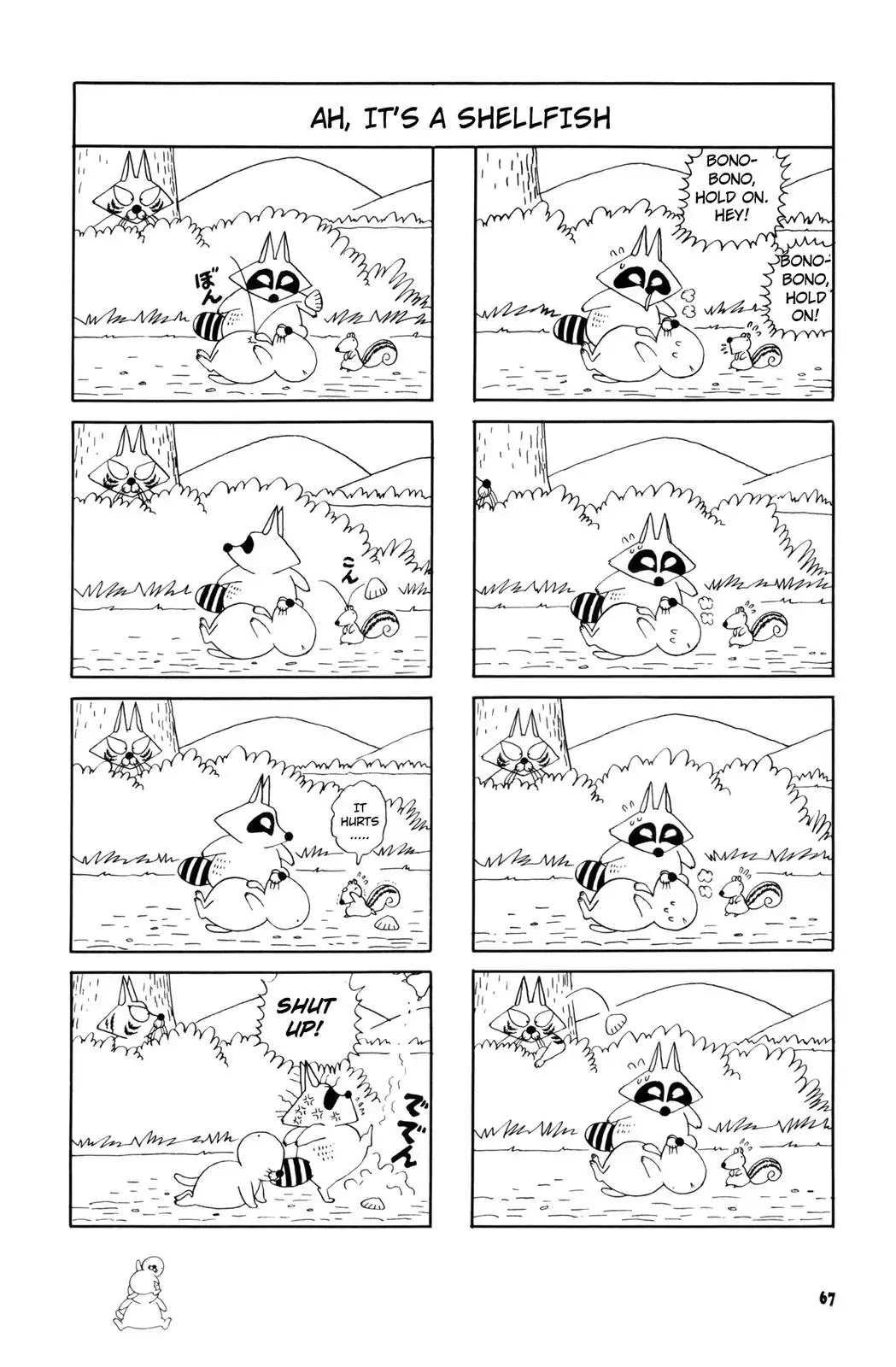 Bonobono Chapter 26 page 5 - Chapter 26: Raccoon's Lecture