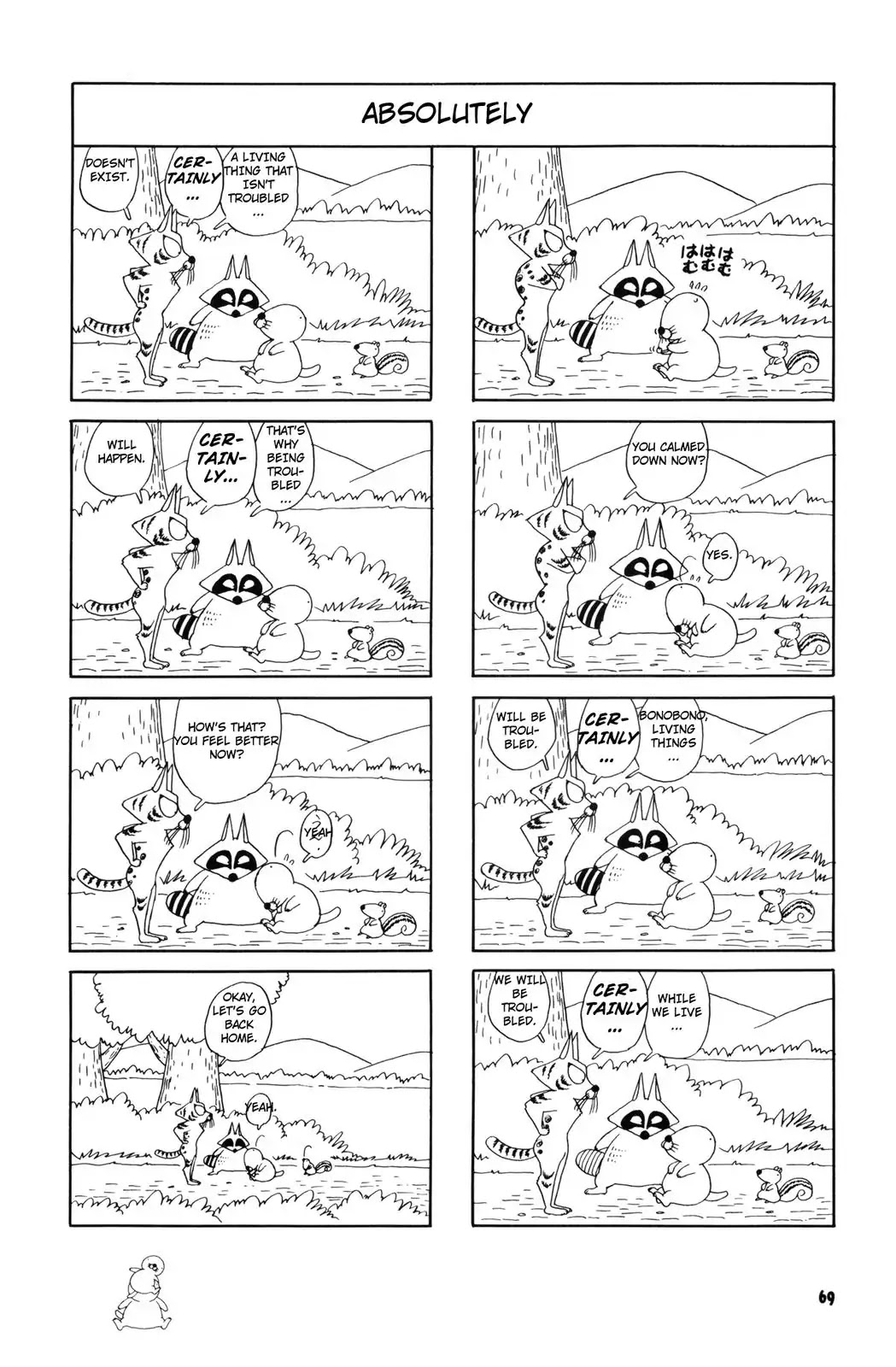 Bonobono Chapter 26 page 7 - Chapter 26: Raccoon's Lecture