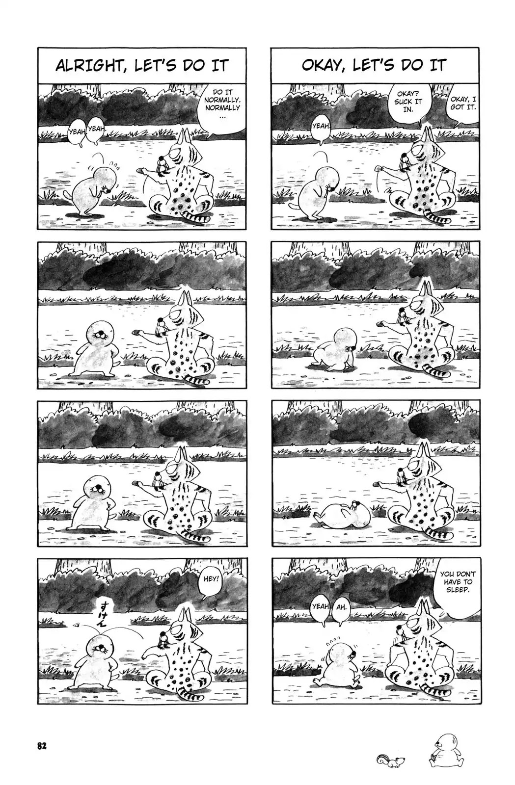 Bonobono Chapter 28 page 4 - Chapter 28: Try Taking The Still Rock