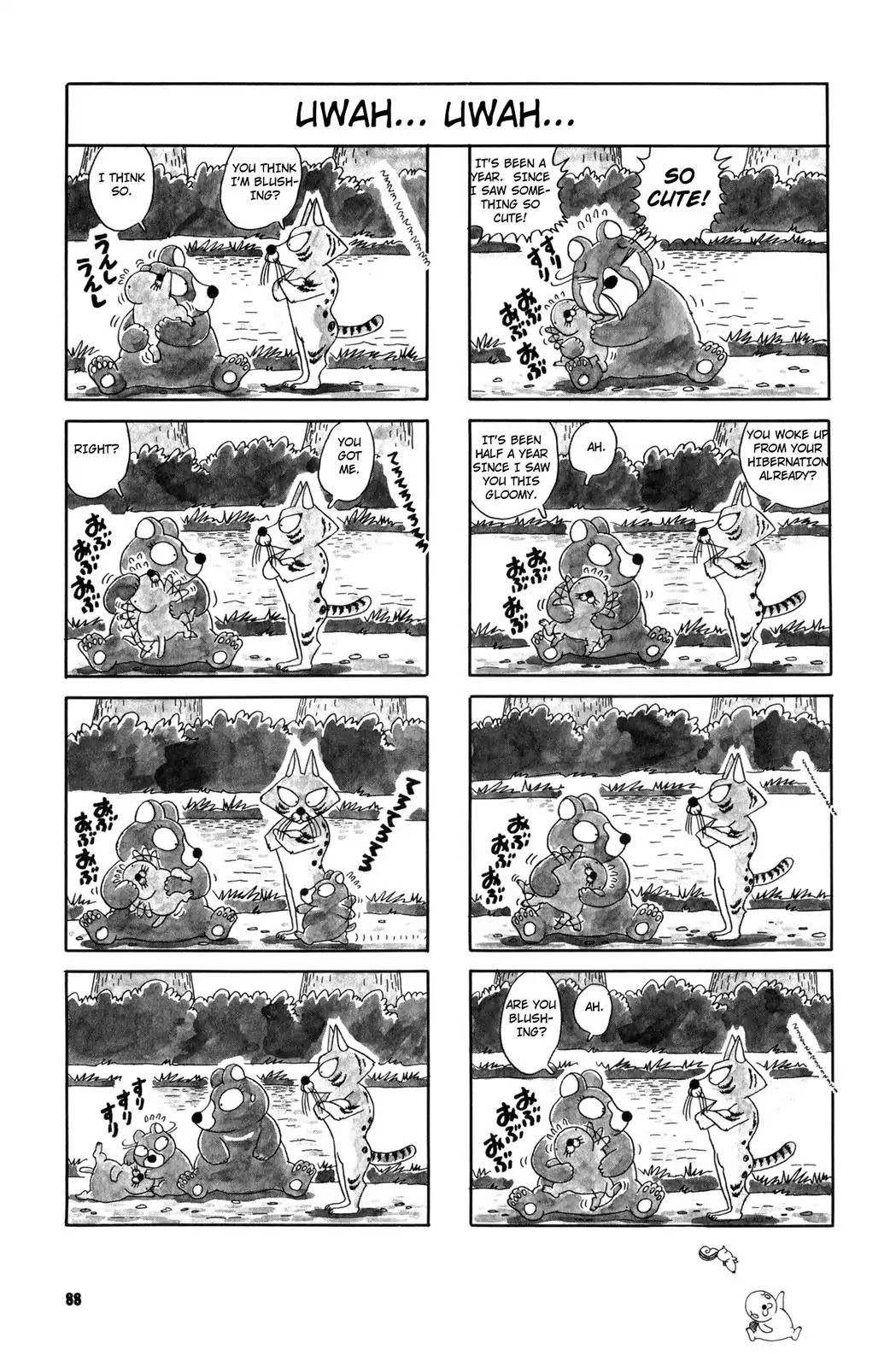 Bonobono Chapter 29 page 2 - Chapter 29: Wah