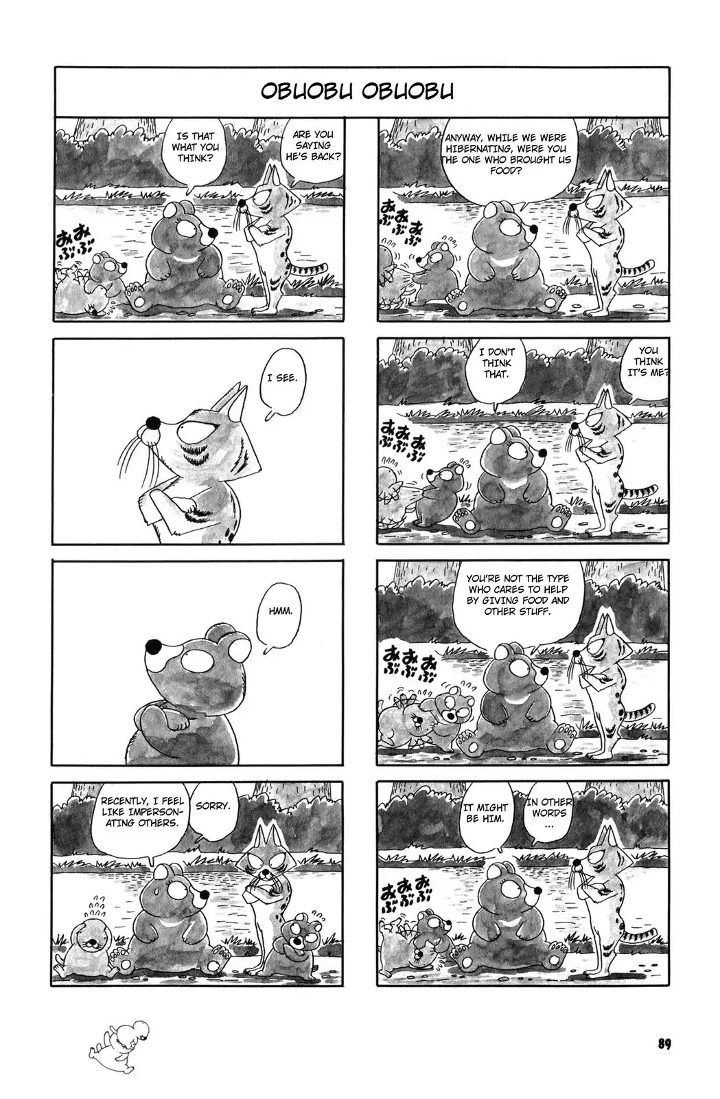 Bonobono Chapter 29 page 3 - Chapter 29: Wah