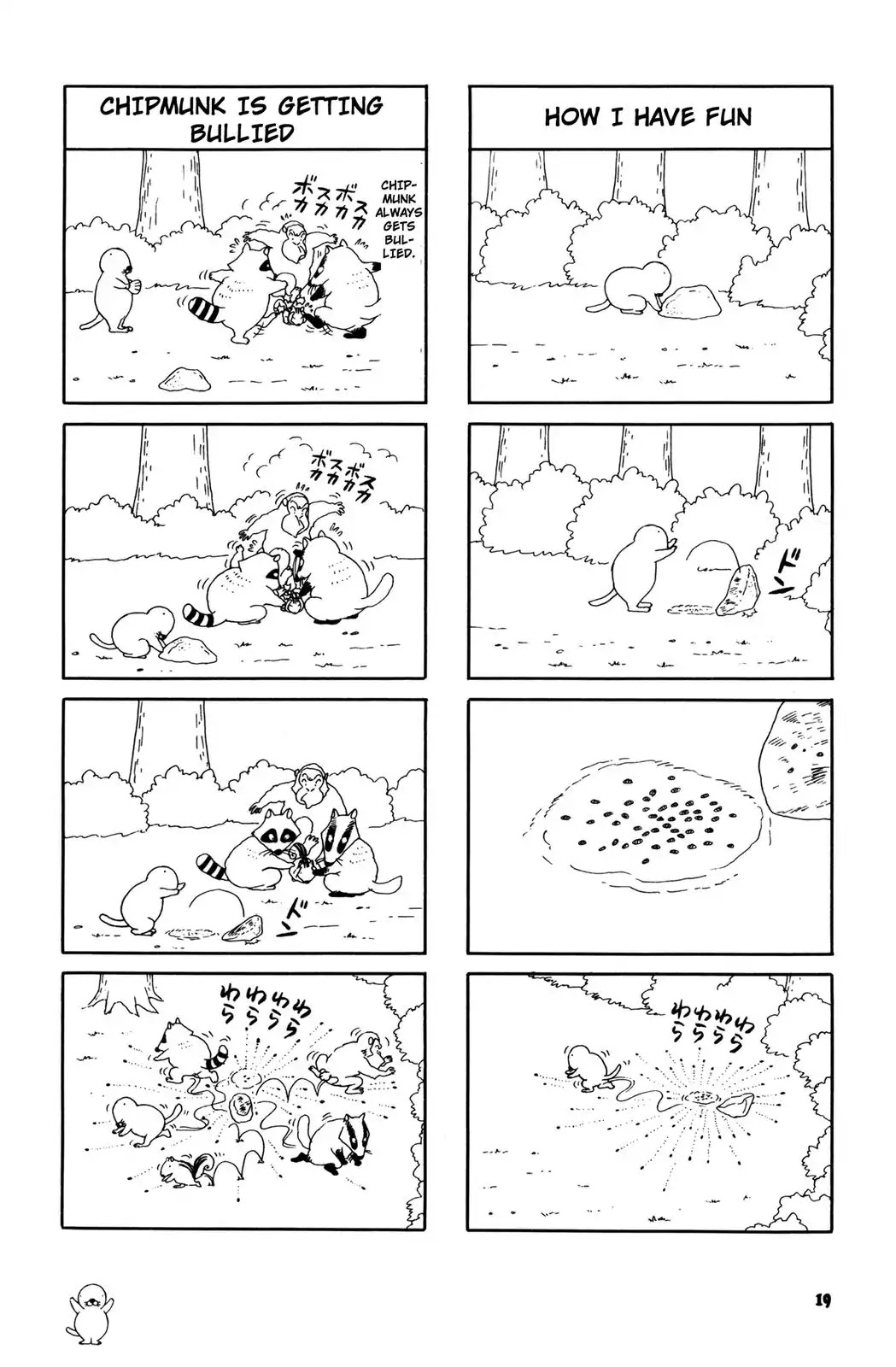 Bonobono Chapter 3 page 3 - Chapter 3: My Sleep Posture