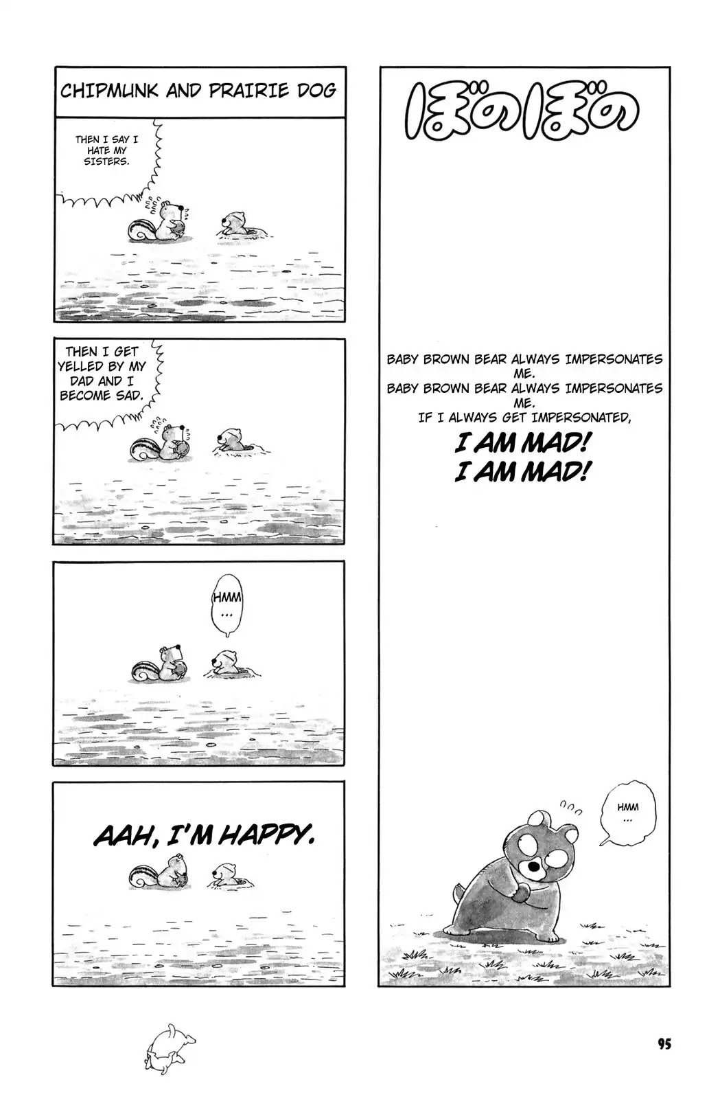 Bonobono Chapter 30 page 1 - Chapter 30: Chipmunk and Prairie Dog