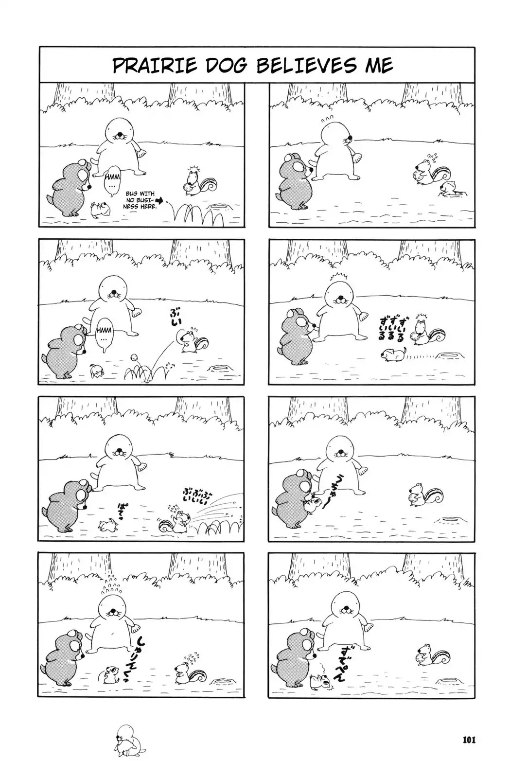 Bonobono Chapter 30 page 7 - Chapter 30: Chipmunk and Prairie Dog
