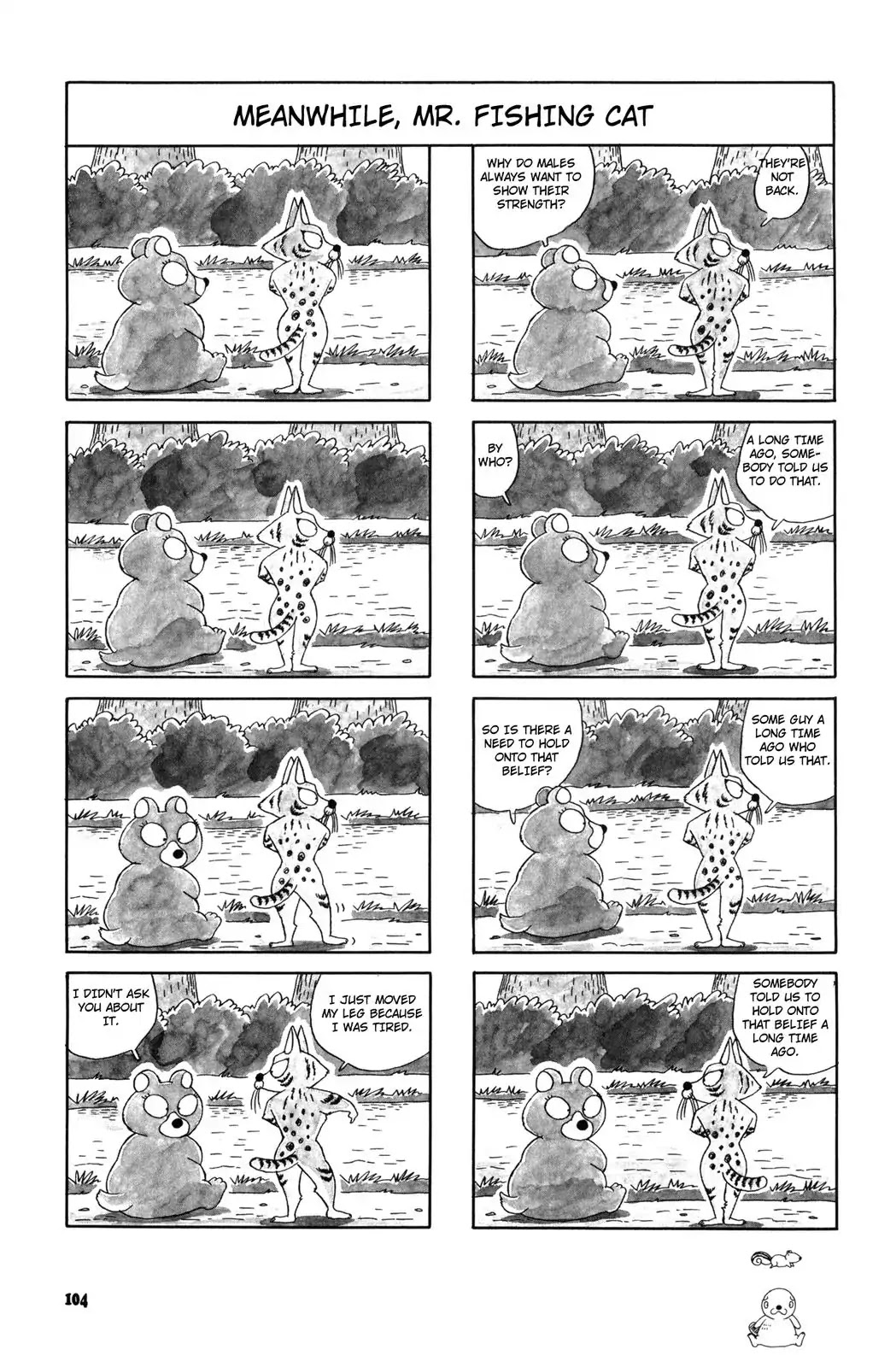 Bonobono Chapter 31 page 2 - Chapter 31: I Am Mad