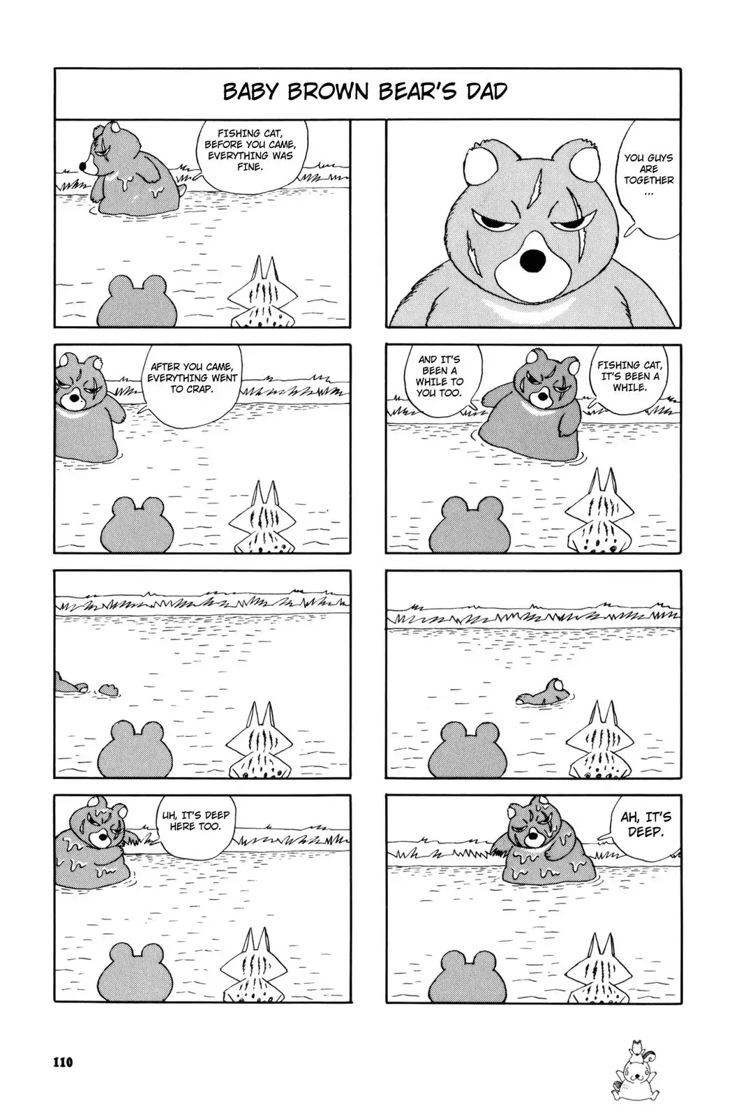 Bonobono Chapter 31 page 8 - Chapter 31: I Am Mad