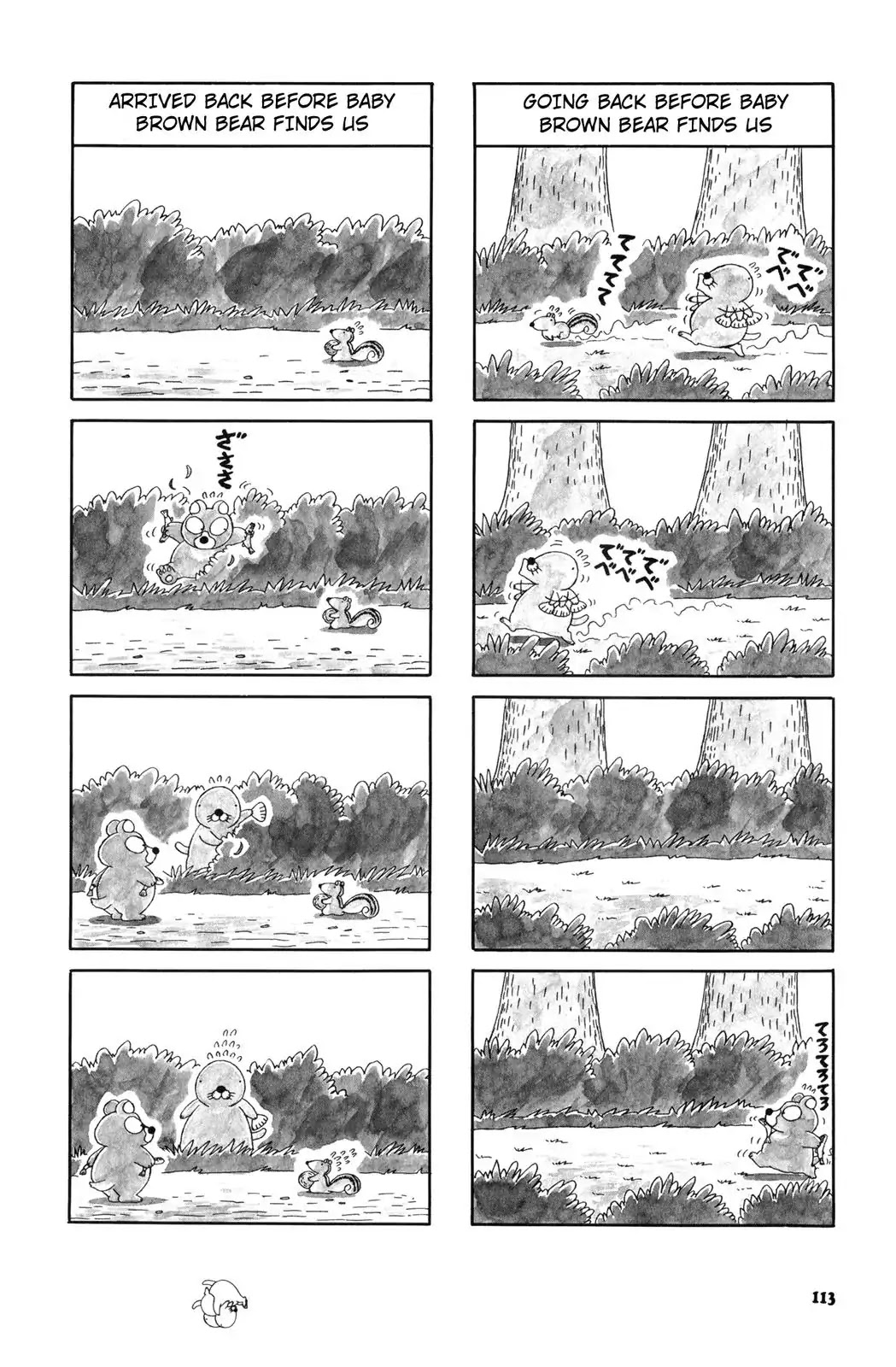 Bonobono Chapter 32 page 3 - Chapter 32: Baby Brown Bear Got Fish