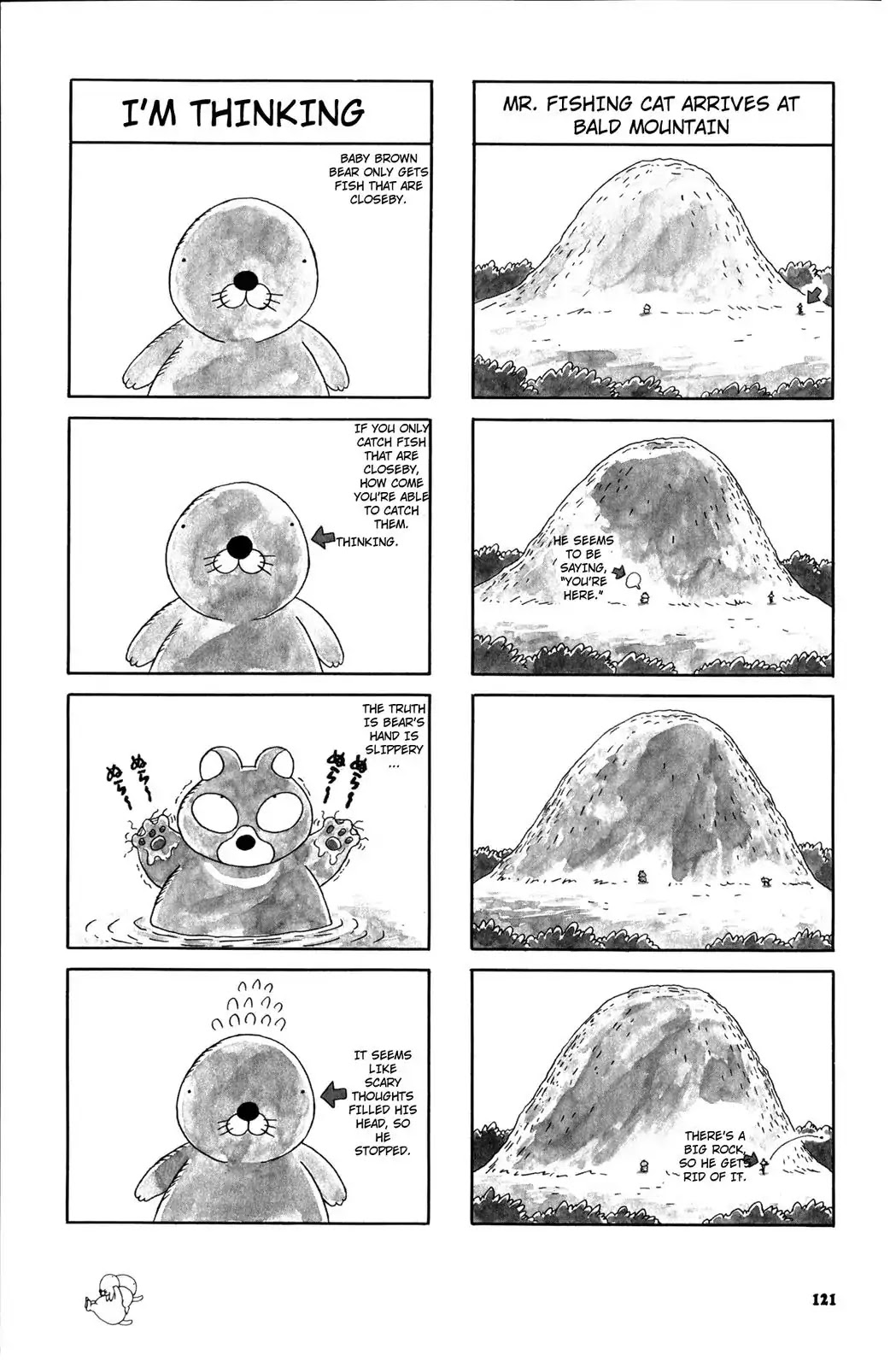 Bonobono Chapter 33 page 3 - Chapter 33: Baby Brown Bear Catches Fish
