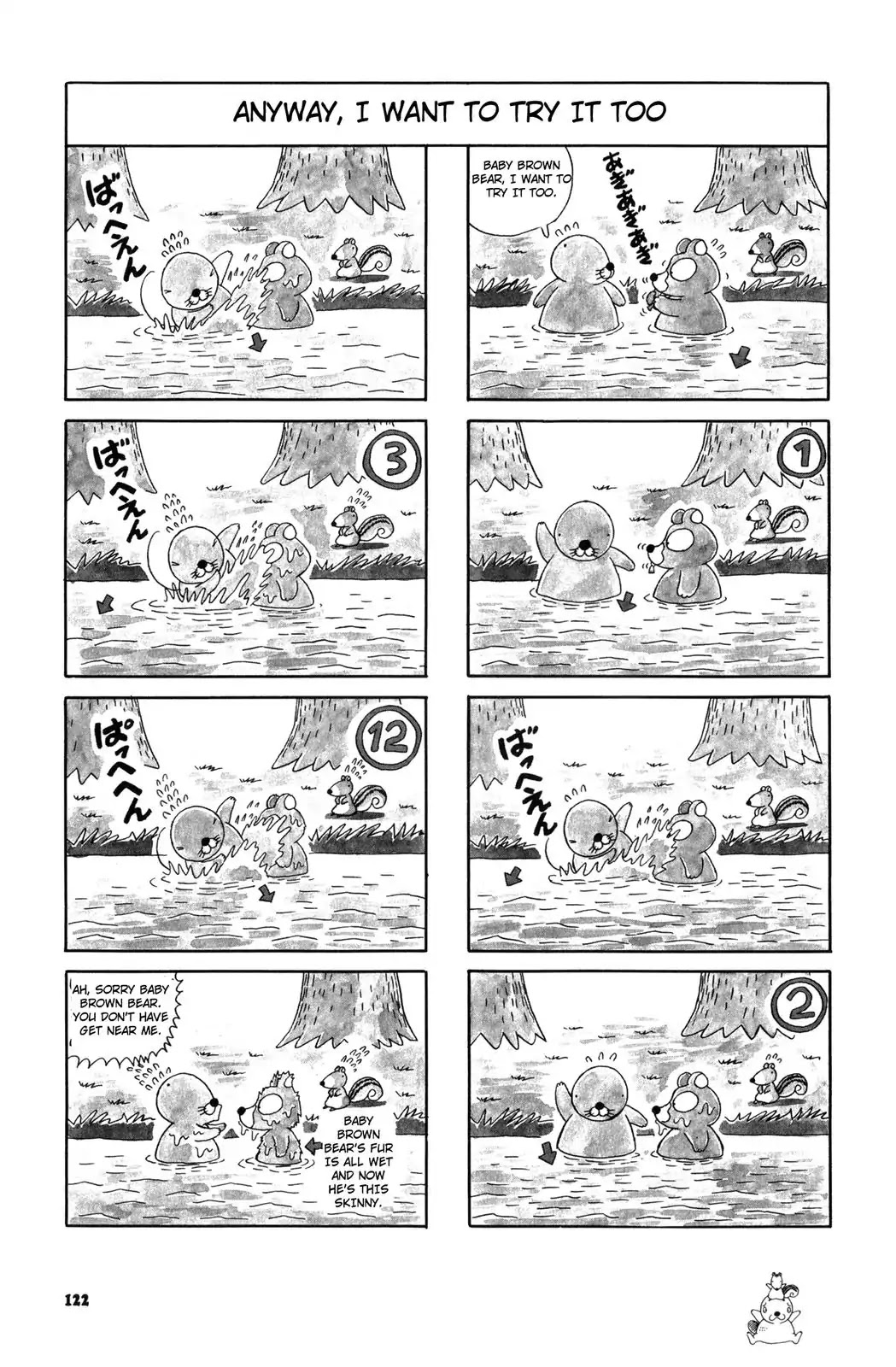 Bonobono Chapter 33 page 4 - Chapter 33: Baby Brown Bear Catches Fish